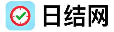 首码日结网